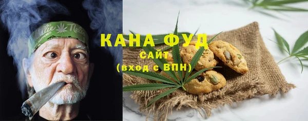 шишки Вязьма